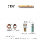 アイコビーズ Aiko beads　(世界最高品質のシリンダービーズ 円柱型)3g　560粒 (NO.715F)　 【トーホービーズ公式：ファクトリー直送】 (TOHO グラスビーズ パーツ)