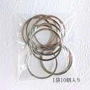 あみいとパーツ 丸 シルバー まとめ売り ハンドメイド 手芸 ビーズ織り パーツ 素材 ビーズ 人気 ビーズ福袋 可愛い 親子 資材 アクセサリー 大容量 ハッ...