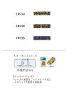 スリーカットビーズ ( 外形：2.0〜2.2mm)　ニッケルメッキ　糸通し1mパック(約680粒) (NO.CR513 CR514 CR515 )　 (TOHO グラスビーズ パーツ)