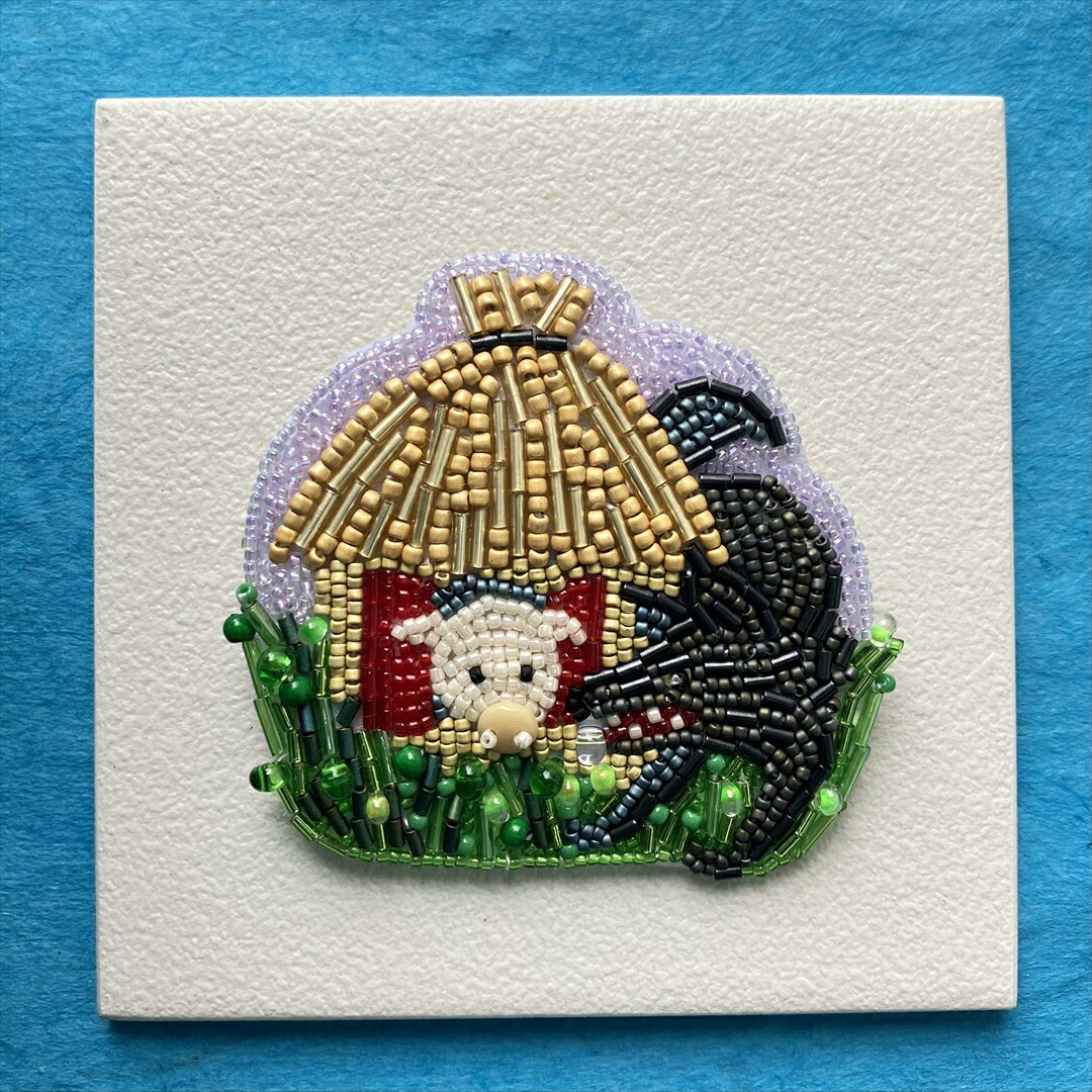 ビーズ刺しゅうキット『beads de OHANASHI』三匹の子ぶた 童話 動物 可愛い 刺しゅう 初心者 図案 手作り 趣味 癒し モチーフ ブローチ ギフト