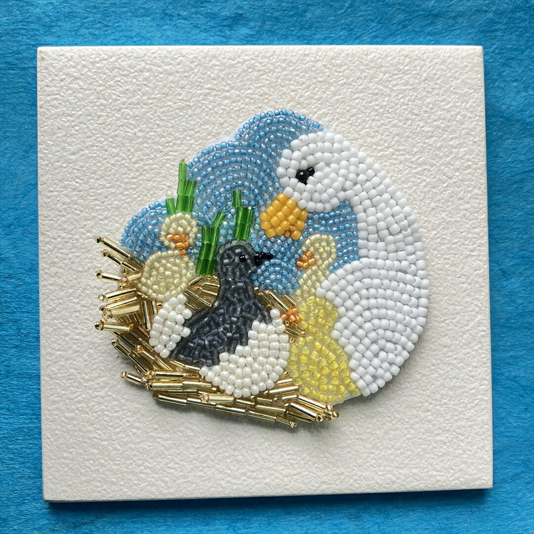 ビーズ刺しゅうキット『beads de OHANASHI』みにくいアヒルの子 童話 動物 可愛い 刺しゅう 初心者 図案 手作り 趣味 癒し モチーフ ブローチ ギフト