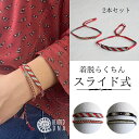 【マラソン限定20%OFF&送無★7/26 01:59まで】ブレスレット Red ビーズ ゴールド デイリー カジュアル 小物 ジュエリー ギフト 結婚式 ビジ...
