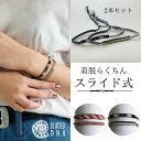 【マラソン限定20%OFF&送無★7/26 01:59まで】ブレスレット Gray ビーズ ゴールド デイリー カジュアル 小物 ジュエリー ギフト 結婚式 ビ...