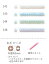 ӡ()NO.141146 ӡ 4g 160γ(NO.141 143 144 146)ȡۡӡ TOHO 饹ӡڥȡۡӡ(TOHO 饹ӡ ѡ ꡼)