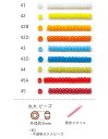 丸大ビーズ() NO.41〜45 クィーンビーズ 4g 160粒 (NO.41 42 42B 42D 43 43D 44 45A 45) トーホービーズ TOHO グラスビーズ【トーホービーズ公式】(TOHO グラスビーズ パーツ アクセサリー)