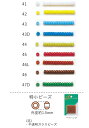 特小ビーズ() NO.41〜47D バラパック 7g 約1750粒 (NO.41 42 43 43D 44 45 46L 46 47D)