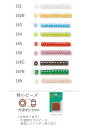 特小ビーズ(スキオーロラ) NO.161〜169 バラパック 7g 約1750粒 (NO.161 162B 163 164 165 166 166C 167B 169)