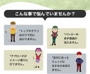 ランキング1位 送料無料 東邦ゴルフ 匠スタンダード ウェッジ 46度 50度 52度 54度 56度 58度 60度 62度 工場直売 初心者 中級者 上級者 ビギナー メンズ レディース ウエッジ ゴルフクラブ バンカー ピッチングウェッジ アプローチウェッジ サンドウェッジ ロブウェッジ 2