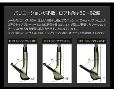 東邦ゴルフ 匠 ウェッジ ウエッジ カーボンシャフト装着 ( 50°/52° / 54° / 56° / 58° ) （上級者から中級者、初心者 初級者 ビギナーまで） 人気 ウェッジ ゴルフクラブ golfclub 0901_autumn 1118_flash