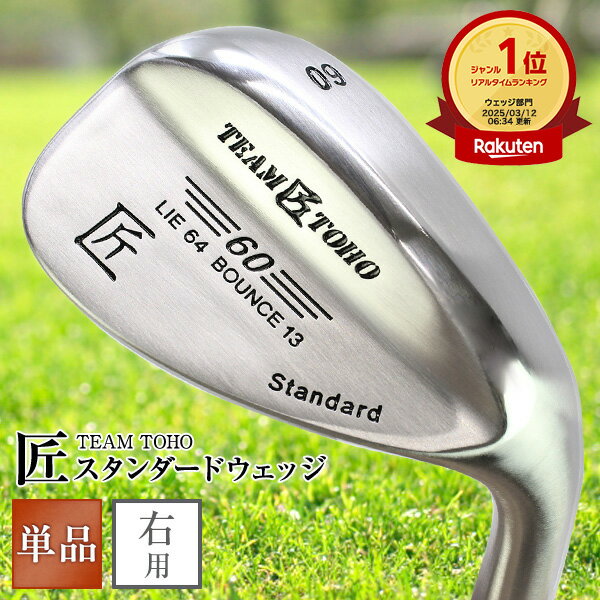 https://image.rakuten.co.jp/toho-now/cabinet/tmb/10000007_maine.jpg