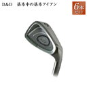 D&D匠 アイアンセット キャビティ バック 【ゴルフクラブ】 人気 ウェッジ ゴルフクラブ golfclub