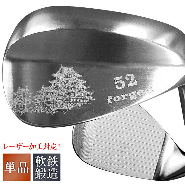 CNCミーリング フェース デザイン　ウェッジ プレゼント　贈答品 人気 ウェッジ ゴルフクラブ golfclub