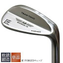 匠ロイヤル 旧表示品混載 2本セット軟鉄鍛造ウェッジ 東邦ゴルフ 匠FORGED forged ウエッジクラブ 旧表示品混載 工場直売