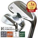 ウェッジ 軟鉄鍛造 ウエッジ 匠forged 地クラブ 48度 50度 52度 54度 56度 58度 無刻印 選択可能 東邦ゴルフ 匠 FORGED forged フォージド ウエッジクラブ ウェッジ ゴルフクラブ 単品 初心者 中級者 メンズ レディース ランキング1位 送料無料