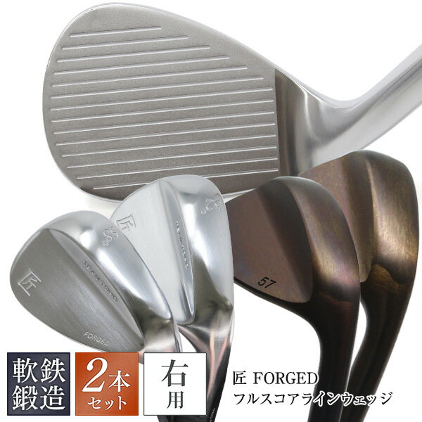 https://image.rakuten.co.jp/toho-now/cabinet/tmb/10000168full_mainb.jpg