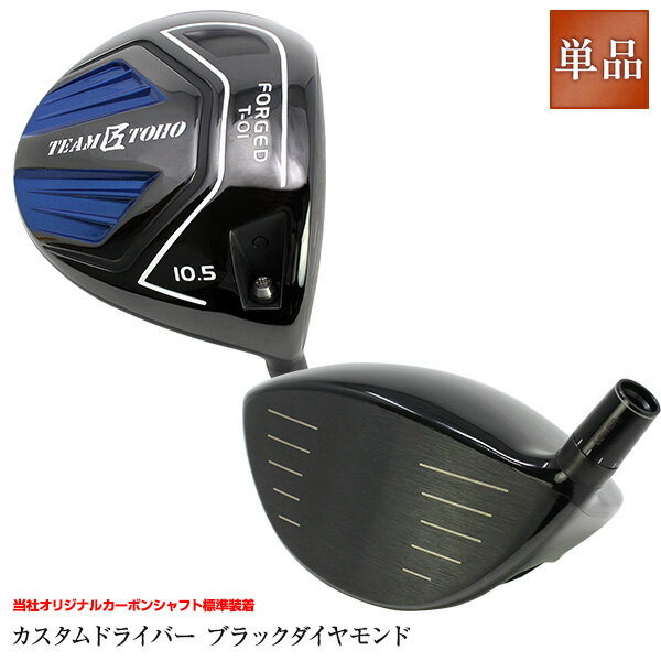ե֥åڥɥ饤СΥåסۥ(Golf)ɥ饤Сڥե֡ۡڥեɱϩåŹ
