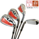 NOW310 アイアン ＃7 #8 #9 PW 4本セット 単品 キャビティバック 女性用 レディース ゴルフクラブ 人気 ウェッジ ゴルフクラブ ゴルフ女子 地クラブ 初心者向け 短距離用ショートアイアン カーボンシャフト オリジナル グリップ 国産 ゴルフメーカー 東邦ゴルフの商品画像