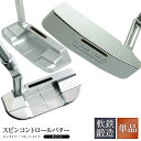 送料無料 東邦ゴルフ スピンコントロール軟鉄鍛造パター 【スリット入りモデル】ALLCNC加工 SCパター【ゴルフクラブ 姫路 ウェッジ 通販】 golfclub ピンタイプ マレットタイプ 練習が楽しくなるパター 太めのグリップ メンズ レディース 0901_autumn 1118_flash その1