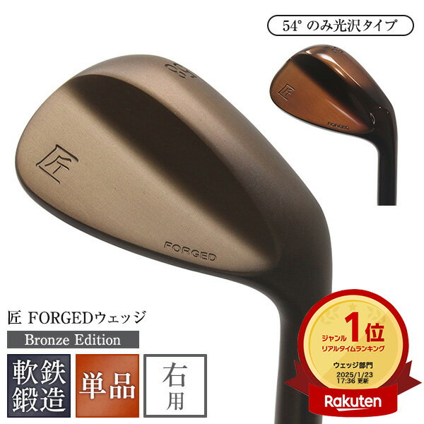 https://image.rakuten.co.jp/toho-now/cabinet/tmb/10002002-br_main.jpg