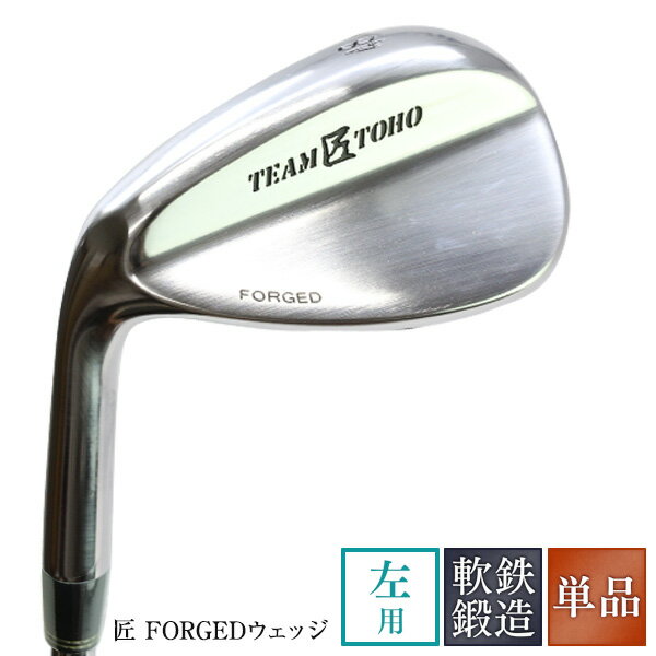   MSt teB p p SbEFbW C 48x 52x 56x 58x FORGED forged tH[Wh H꒼ lCEFbW s쒬̐El̋Z lefty nNu EGbWNu StNu Pi S  ㋉ rMi[ Y fB[X