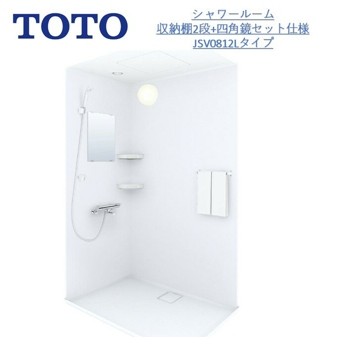 TOTO롼JSV0812Låȥ/ҥꥸʥ륻åȡ̵ۡϲ졦ΥTOTO˥åȡTO...