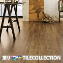 床材品名:180mmx1260mmラスティックオーク【送料無料】東リ・フロアタイル・TOLIロイヤルウッド・ROYALWOOD型番:PWT2364,PWT236...