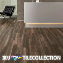 床材品名:100mmx900mmヴィンテージスモークオーク【送料無料】東リ・フロアタイル・TOLIFLOORTILE・ロイヤルウッド・ROYALWOOD型番:P...
