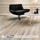 床材品名:100mmx900mmデーボレオーク【送料無料】東リ・フロアタイル・TOLIFLOORTILE・ロイヤルウッド・ROYALWOOD型番:PWT2398...