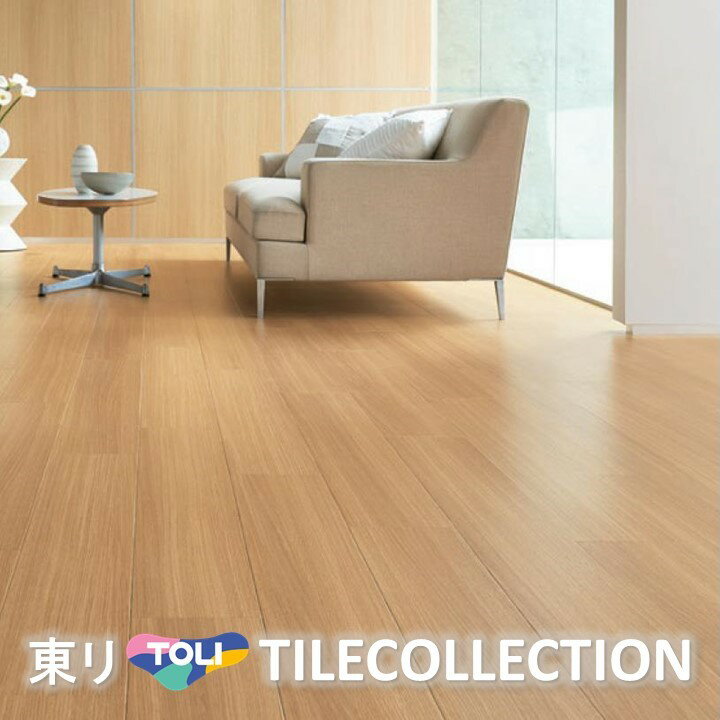 床材品名:150mmx900mmマスターオーク東リ・フロアタイル・TOLIFLOORTILE・ロイヤルウッド・ROYALWOOD型番：PWT2400,PWT2401