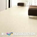 東リ・フロアタイル・TOLI FLOORTILE・ロイヤルウッド・ROYALWOOD床材品名:150mmx900mmゼブラストレイン 型番：PWT2405,PWT2406 【送料無料】