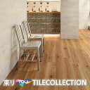床材品名:180mmx1260mmカントリーオーク【送料無料】東リ・フロアタイル・TOLIFLOORTILE・ロイヤルウッド・ROYALWOOD型番:PWT24...
