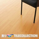 床材品名:100mmx900mmメイプル【送料無料】東リ・フロアタイル・TOLIFLOORTILE・ロイヤルウッド・ROYALWOOD型番:PWT2439,PW...