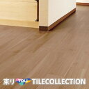 【ケース売】東リ・フロアタイル・TOLI FLOORTILE・ロイヤルウッド・ROYALWOOD床材品名:150mmx900mm桜型番:PWT2442,PWT2...