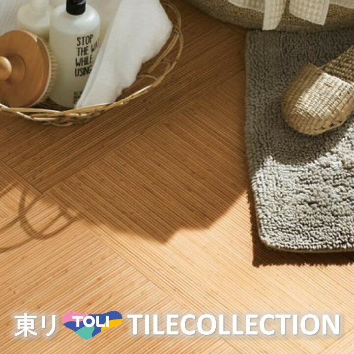 【ケース売】ウッド床材 木目 杉 152.4×914.4×2.5mm WD2102 サンゲツ フロアタイル ウッド WOOD 「SANGETSU FLOORTILE 2023-2026」