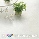 【送料無料】床材品名:450mmx450mmクレアオニックス東リ・フロアタイル・TOLIロイヤルストーン・ROYALSTONE型番:PST2125【ケース売】