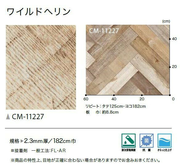 【5月限定エントリーで最大100%Pバック】2...の紹介画像2
