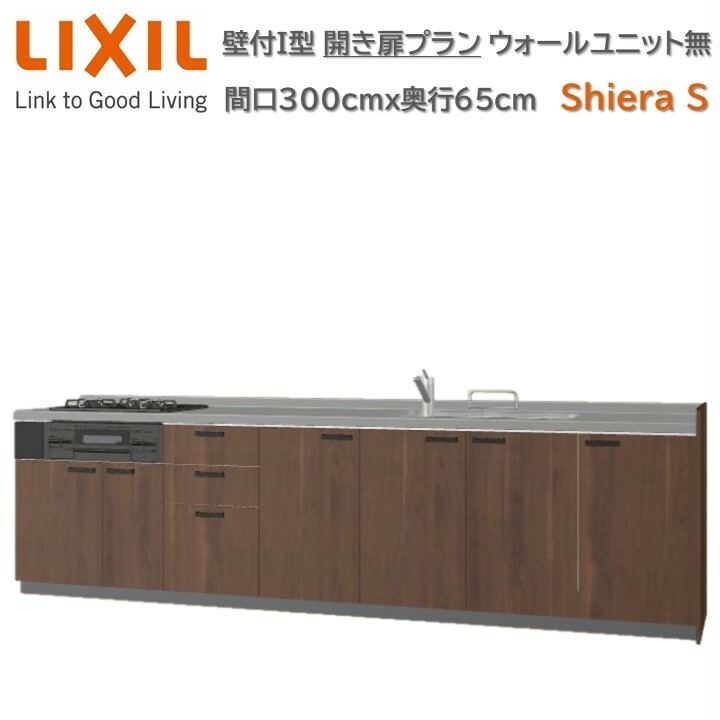 I ָ300cm65cm⤵ǽ ץ 3 󥸥ա ˥å̵ 絡̵ ƥ७...