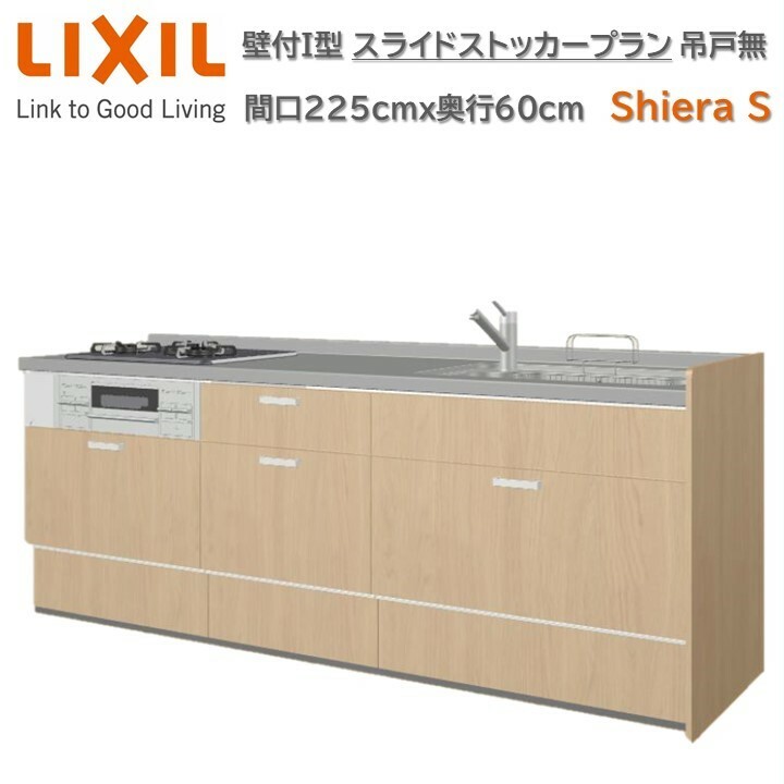 I 饤ɥȥåץ 롼1 ָ225cm60cm⤵85cm 3 󥸥ա ˥å̵ ...