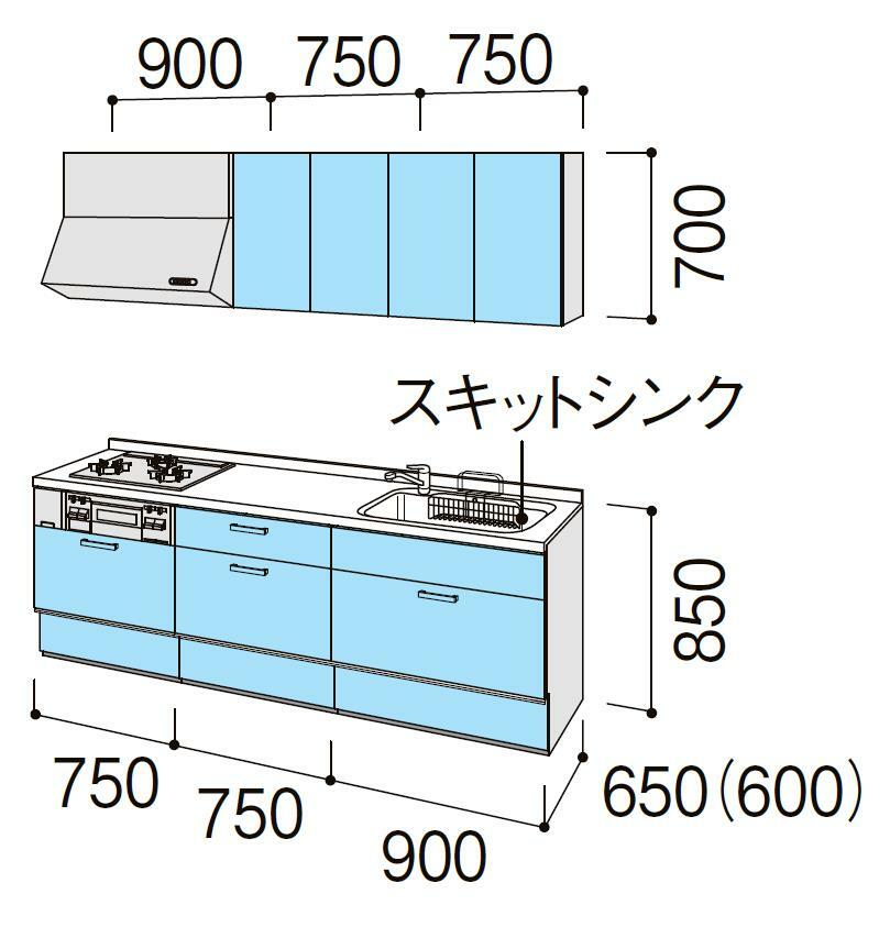 当店一番人気 セレクトパーツ選択可能 壁付i型 スライドストッカープラン グループ1 間口240cm奥行60cm高さ85cm 3口コンロ レンジフード ウォールユニット無 システムキッチン キッチン 流し台 リクシル シエラs リフォーム W2400mm 食器洗い乾燥機無