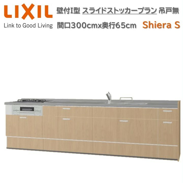 I 饤ɥȥåץ 롼1 ָ300cm65cm⤵ǽ 3 󥸥ա ˥å̵ ...