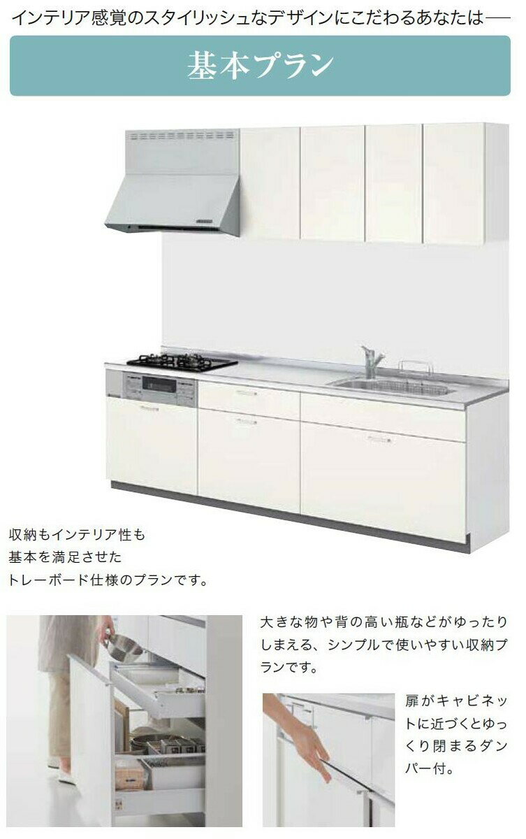 【3月限定エントリーで最大100%Pバック】壁...の紹介画像2