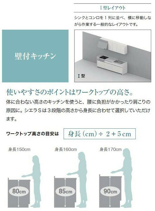 【3月限定エントリーで最大100%Pバック】壁...の紹介画像3