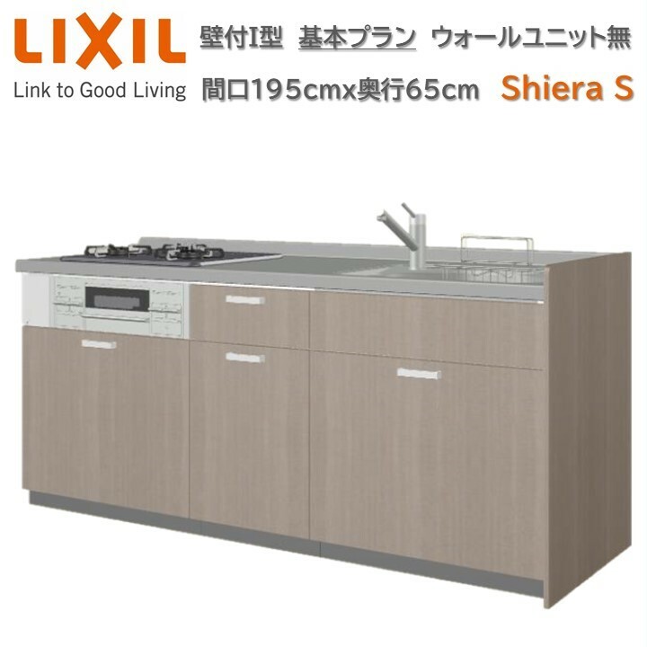 I ܥץ 롼1 ָ195cm65cm⤵85cm 3 󥸥ա ˥å̵ 絡̵ ...