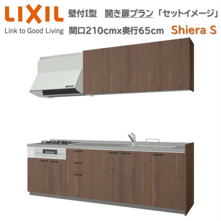 I ץ ָ210cm65cm⤵85cm 3 󥸥ա ˥å 絡̵ ƥ७å...