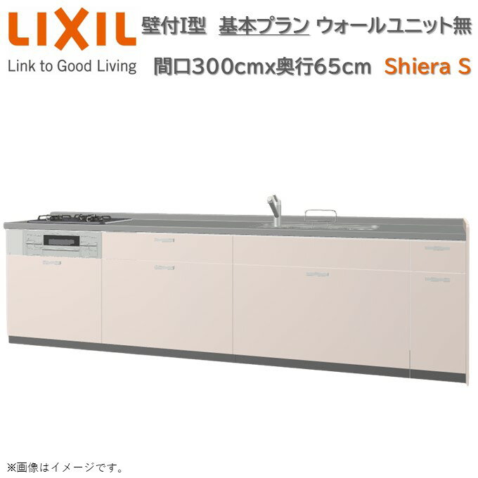 I ܥץ 롼1 ָ300cm65cm ⤵⿧ǽ 3 󥸥ա ˥å̵ ...