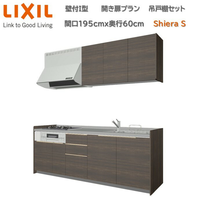 I ץ ָ195cm60cm 롼2⿧⤵ǽ 3 󥸥ա ˥å 絡...
