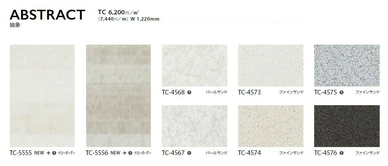 【3月限定★P2倍+エントリーで最大100%P...の紹介画像3