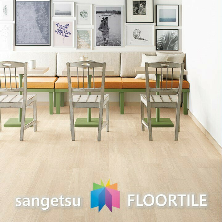 ウッド床材 木目 セシルオーク 152.4×914.4×2.5mm WD1005 WD1006 サンゲツ フロアタイル ウッド SANGETSU FLOORTILE …