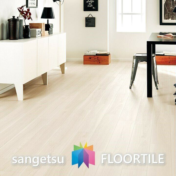 ウッド床材 木目 アッシュ 152.4×914.4×2.5mm WD1019 WD1020 WD1021 サンゲツ フロアタイル ウッド SANGETSU FLOORTILE WOOD