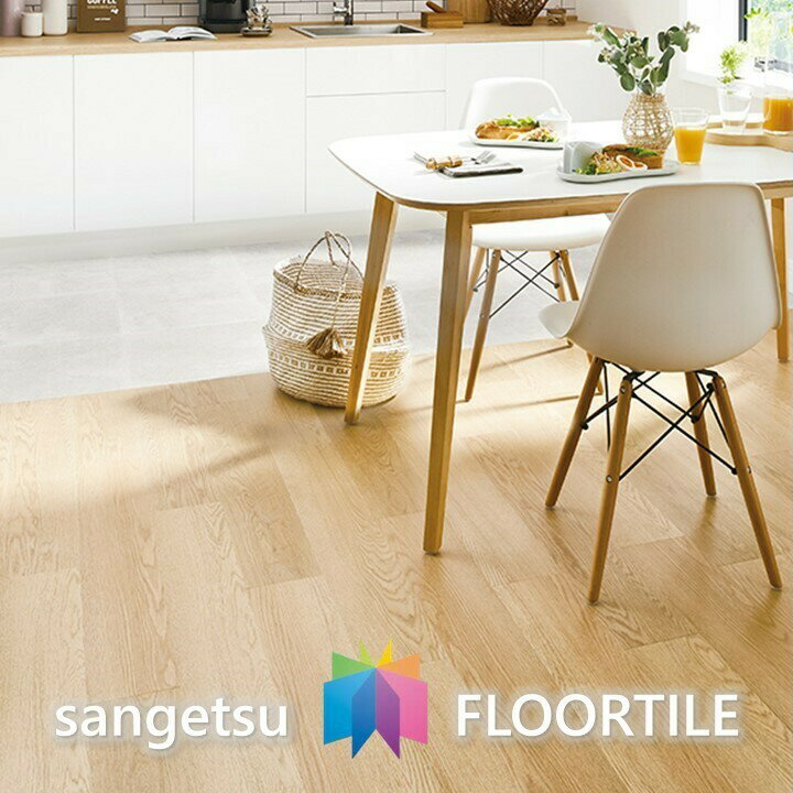 【ケース売】ウッド床材 木目 杉 152.4×914.4×2.5mm WD2102 サンゲツ フロアタイル ウッド WOOD 「SANGETSU FLOORTILE 2023-2026」